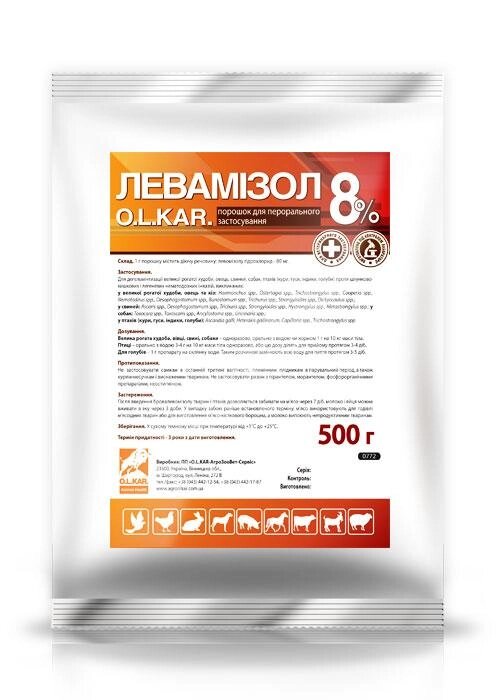Левамизол порошок 8% 500 г O.L. KAR ##от компании## ZooVet - Интернет зоомагазин самих низких цен - ##фото## 1
