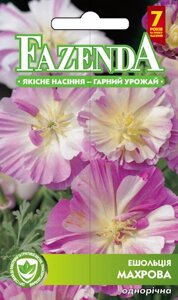 Насіння Квітів Ешольція Рожева махрова (однорічні) 0.2 г FAZENDA