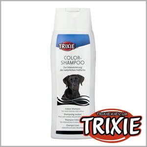 Шампунь для собак з темним хутром 250 мл TX-2915 Trixie