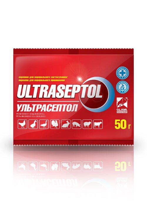 Ультрасептол порошок 50 г ##от компании## ZooVet - Интернет зоомагазин самих низких цен - ##фото## 1
