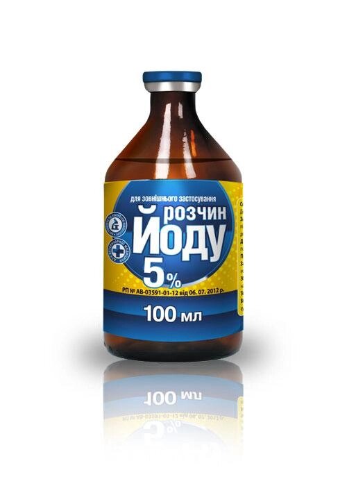 Йод 5% 100 мл O.L. KAR (Ветеринарный) ##от компании## ZooVet - Интернет зоомагазин самих низких цен - ##фото## 1