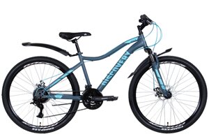 Гірський жіночий велосипед 26" на сталевій рамі, 21 швидкість KELLY AM DD 2022, темно-сірий із блакитним