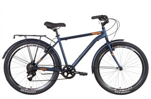 Міський чоловічий велосипед 26" PRESTIGE MAN 2022 темно-синій (м)