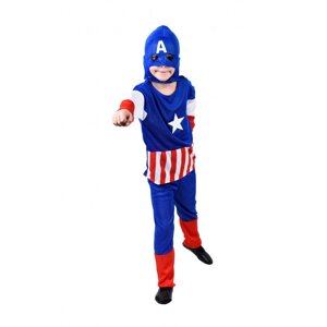 Дитячий костюм Капітан Америка маскарадний для хлопчика