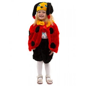 Карнавальний костюм для малюка Сонечко від 3 до 5 років