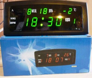 Настільний годинник з будильником світлодіодні 909-2 зелене підсвічування