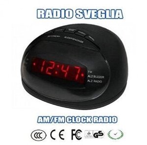 Настільний годинник з радіо CR-316P електронний годинник з радіо
