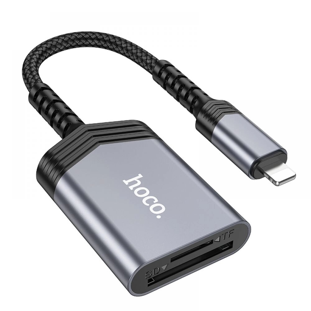 Адаптер перехідник Hoco UA25 2-in-1 card reader iP/OTG Lightning - SD/TF iPhone / iPad 480Mbps/2TB Сірий від компанії Лізок - фото 1