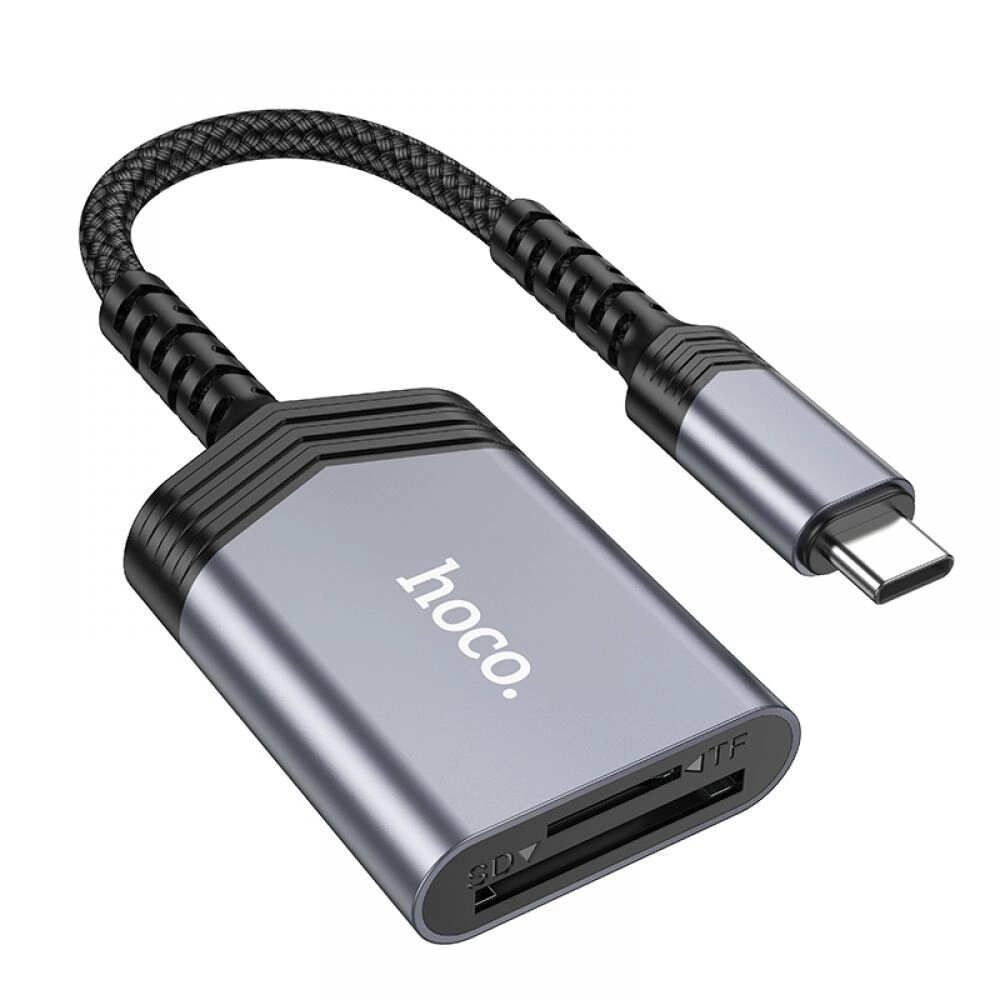 Адаптер перехідник Hoco UA25 2-in-1 card reader OTG Type-C - SD/TF iPhone / iPad 480Mbps/2TB Сірий від компанії Лізок - фото 1