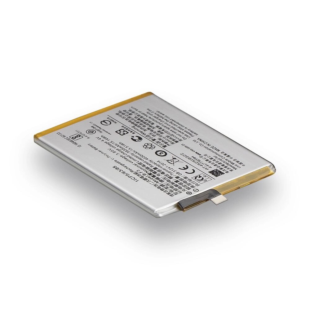 Акумулятор B-F3 для Vivo Y91C AAAA від компанії Лізок - фото 1