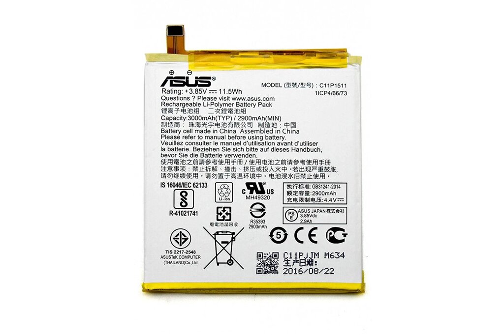 Акумуляторна батарея Asus C11P1511 ZenFone 3 / ZE552KL AAAA від компанії Лізок - фото 1