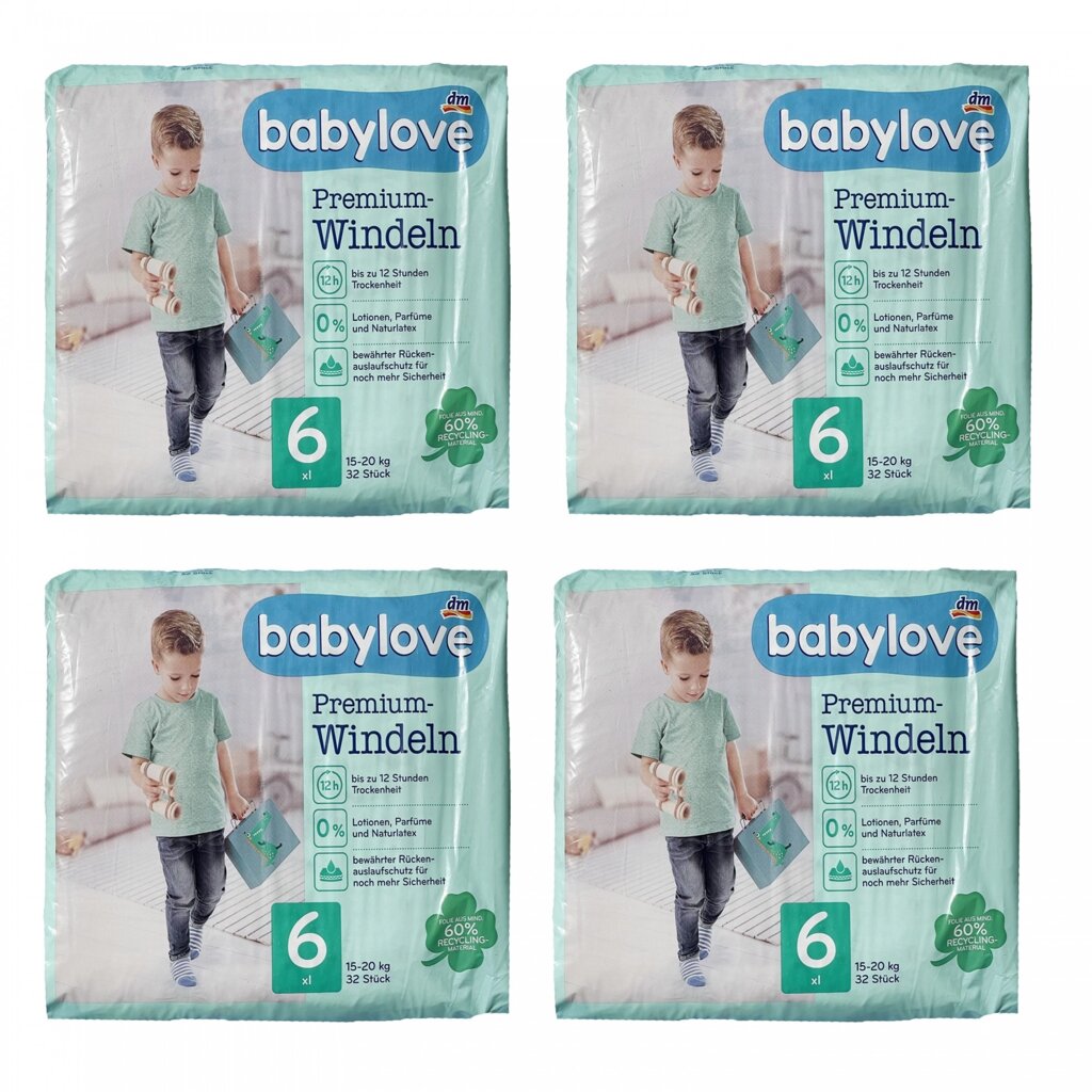 Дитячі одноразові підгузки Babylove Premium 6xl (15-20) кг 128 шт від компанії Лізок - фото 1
