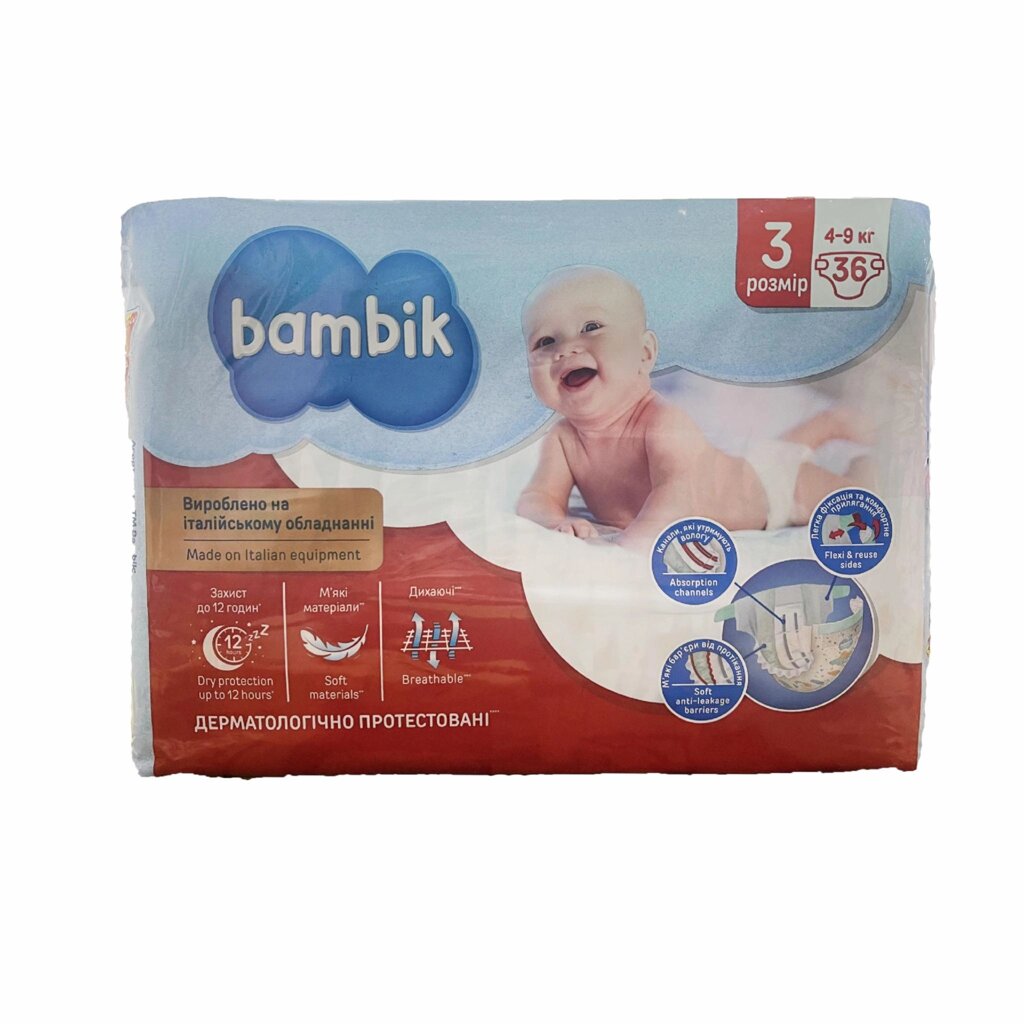 Дитячі підгузки Bambik 3 Midi (4-9 кг. 36 шт від компанії Лізок - фото 1