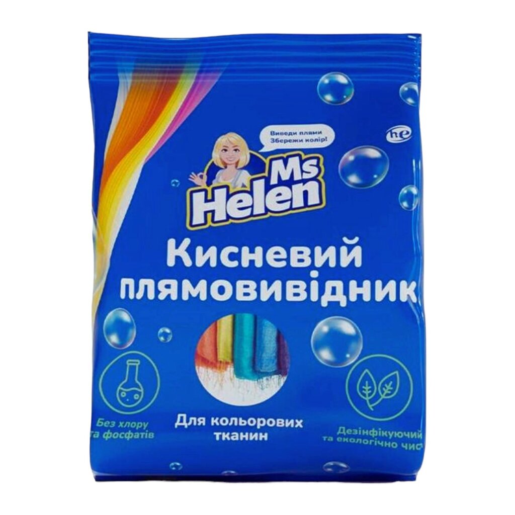 Кисневий плямовивідник Ms Helen 0.9 кг від компанії Лізок - фото 1