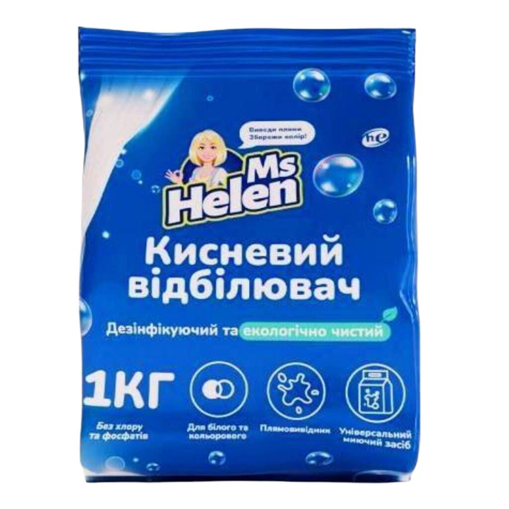 Кисневий відбілювач Ms Helen 1кг від компанії Лізок - фото 1