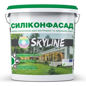 Фарба фасадна силіконова « Сіліконфасад » з ефектом лотоса SkyLine 14 кг