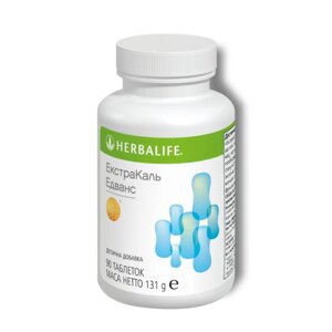 ЕкстраКаль Едванс Кальцій Гербалайф комплекс мікроелементів для підтримки кісткової тканини Herbalife 131 г (0020)