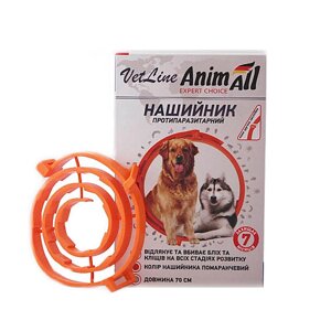 Нашийник протипаразитарний AnimAll VetLine для собак 70 см 69639 Помаранчевий (4820150202835)