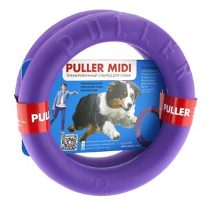 Іграшка для собак Тренувальний снаряд Puller Midi 20 см 2шт (6488)