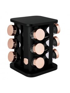 Набір ємностей для спецій Berlinger Haus Black Rose Collection (BH-8559)