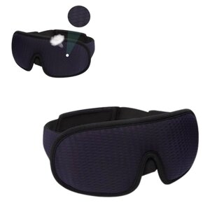 Маска для сну з дихаючого матеріалу та беруші в комплекті No Brand Синя (AFT-Navi)