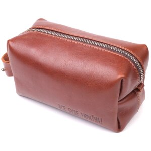 Чоловічий несесер із гладкої шкіри на блискавці Україна GRANDE PELLE 16766 Світло-коричневий