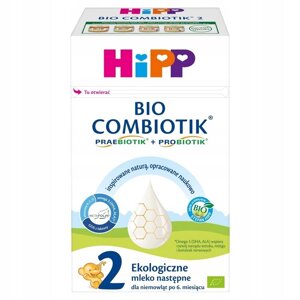 Дитяча суха молочна суміш HiPP Bio Combiotik 2 для немовлят із 6 місяців 550 г