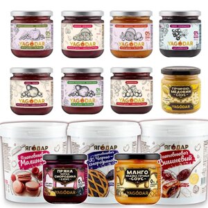 Подарунковий набір YAGODAR Кисло-солодкий 13 шт (2443894423)