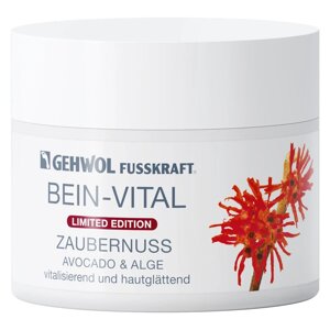 Бальзам, що оживляє проти варикозу Gehwol Bein Vital Creme 50 мл