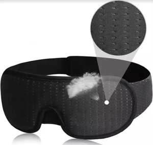 Маска для сну з дихаючого матеріалу та беруші в комплекті No Brand Чорний (AFT-Black)