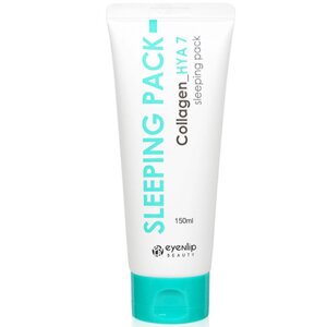 Нічна маска для обличчя з колагеном Eyenlip Collagen HYA 7 Sleeping Pack 150 мл (8809555251835)