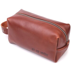 Чоловічий несесер із гладкої шкіри на блискавці Україна GRANDE PELLE 16769 Світло-коричневий