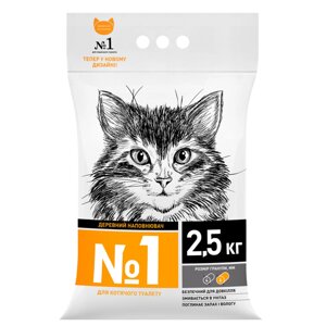 Деревний наповнювач №16 мм 2,5 кг