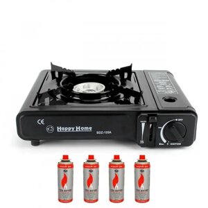 Туристичний газовий пальник плита з п'єзопіджигом Happy home BDZ-155A + 4 балона (1756375590)