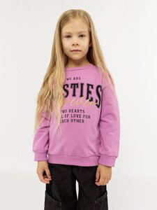 Світшот для дівчинки 110 бузковий Wanex ЦБ-00209725