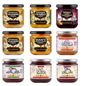 Подарункові набори до сиру та вина YAGODAR 12 шт (2443924977)