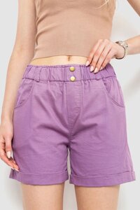 Шорти жіночі на гумці з манжетом світло-фіолетовий 214R638 Ager 25