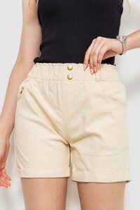 Шорти жіночі на гумці з манжетом світло-бежевий 214R638 Ager 25