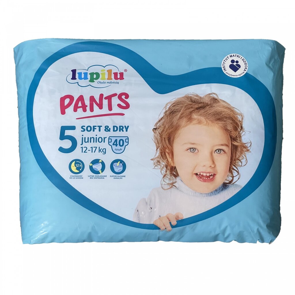 Підгузки трусики Lupilu soft&dry 5 Junior 12-17 кг 40 шт від компанії Лізок - фото 1