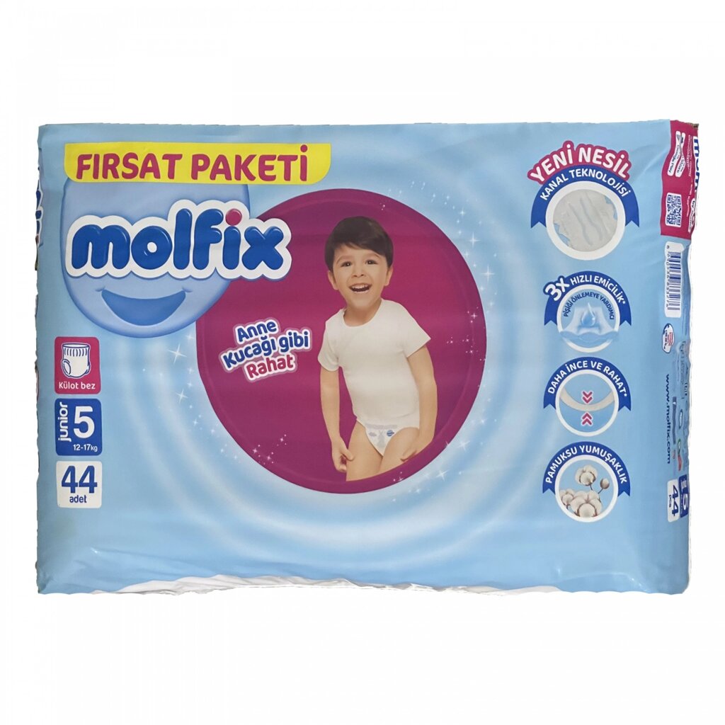 Підгузки-трусики Molfix 5 junior (12-17 кг) 44 шт від компанії Лізок - фото 1