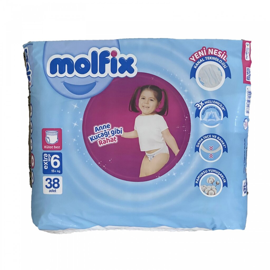 Підгузки-трусики Molfix 6 extra (15+ кг) 38 шт від компанії Лізок - фото 1