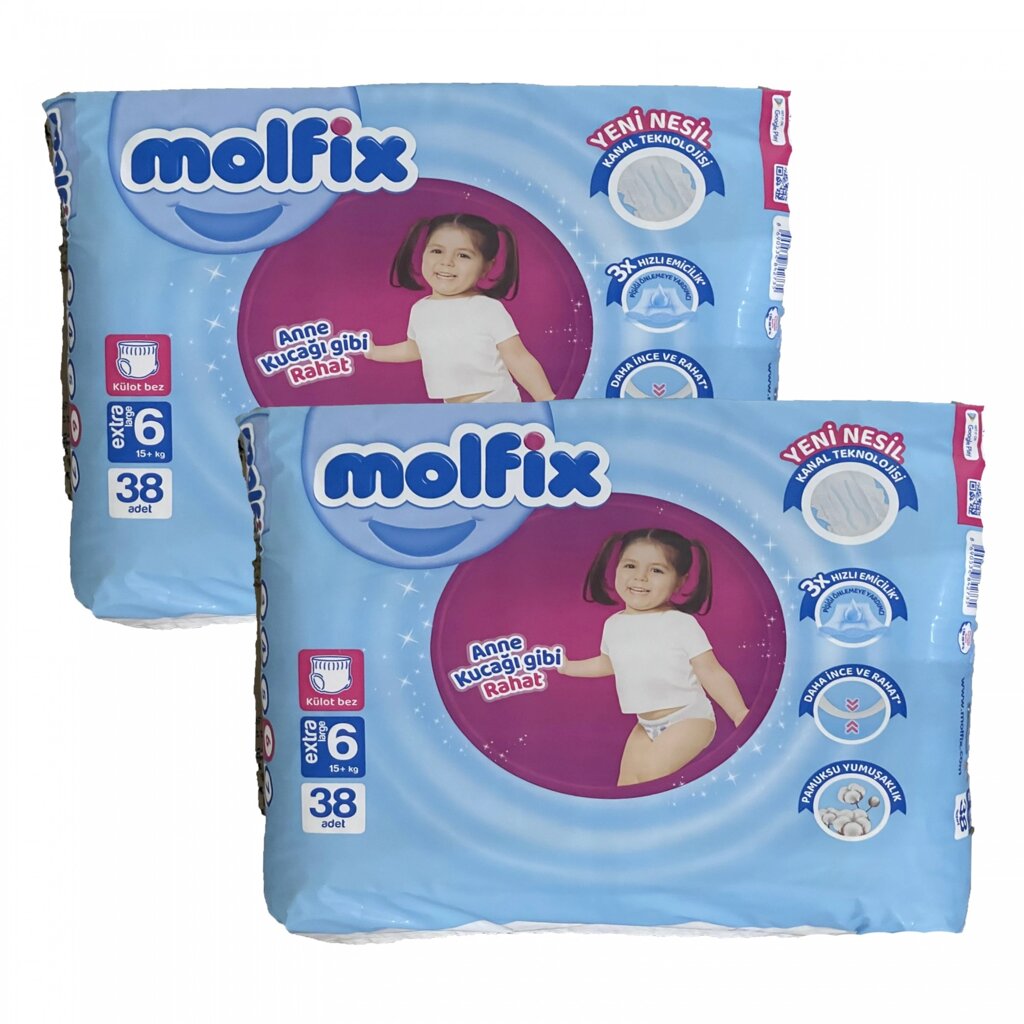 Підгузки-трусики Molfix 6 extra (15+ кг) 76 шт від компанії Лізок - фото 1