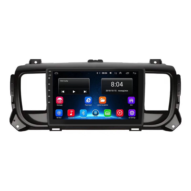 Штатна магнітола Lesko для Citroen Jumpy III 2016-н. в. 9" 2/32Gb Wi-Fi GPS Base (9417-68465) від компанії Лізок - фото 1