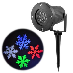 Уличный лазерный проектор 326-1 1 изображение, праздничное освещение дома, диско проектор