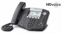 Polycom SoundPoint IP 550 від компанії РГЦ: IP-телефонія, call-центр, відеоконферецзв'язок - фото 1