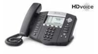 Polycom SoundPoint IP 560 від компанії РГЦ: IP-телефонія, call-центр, відеоконферецзв'язок - фото 1