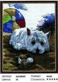 Алмазна мозаїка по номерам на дереві 40*50см Diamond painting QA200420