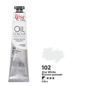 Фарба олійна ROSA Gallery 45мл 32601_білила цинкові (3260102)