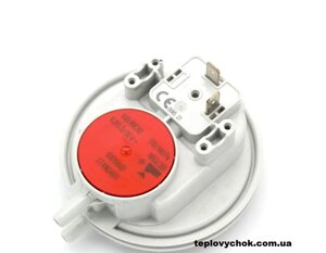 Прессостат диму Huba Control 170/140 Pa на котли Viessmann Vitopend WH1D, WH1B 7817494 (7823286)