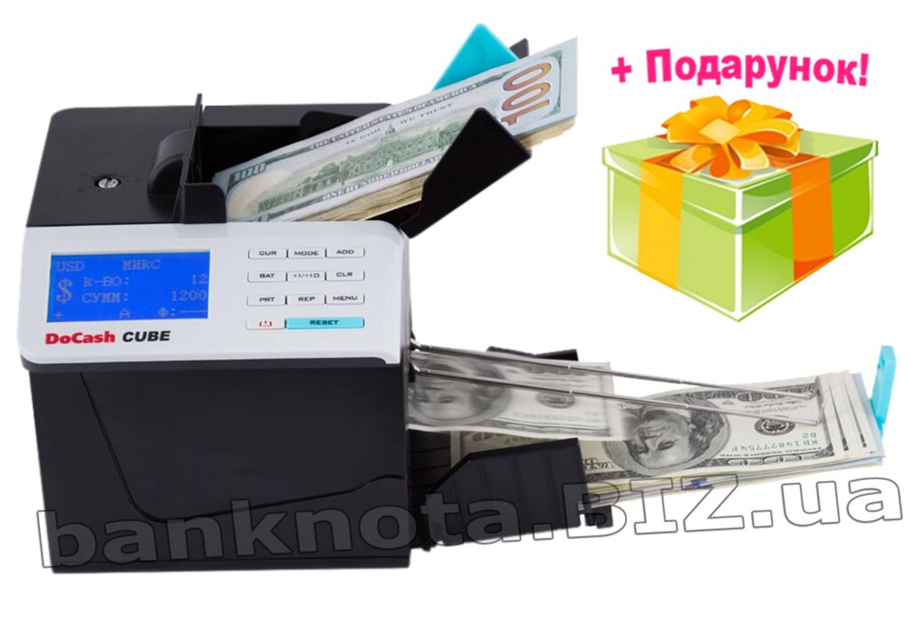 DoCash Cube Автоматичний детектор валют + портативний лічильник банкнот - Banknota-BIZ-ua